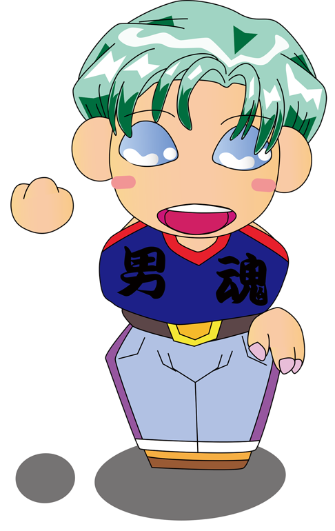 �]�˂��q���Z����